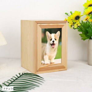 ybg  A{bNX d { ~jTCY ؐ  L(i`, 16x16x22cm)