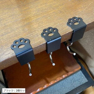 e[utbN obOnK[ Jo| fXN    3Zbg [ ] RpNg  ubNF3Zbg (Jt)