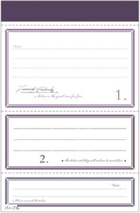 ŉ R[W f 3 150Zbg fUCy[p[  CO ؍ p m[gf L(p[v)