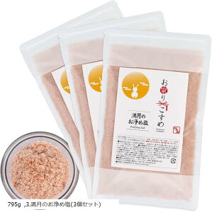 肱߃oX\g  Gv\\g }OlVÊߑ̌̂߉ 3Zbg 265g   ێ   q}YubN≖ C Wbv^Cv v