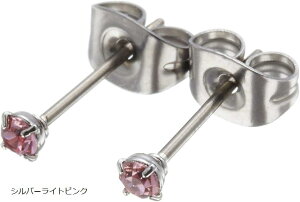 Y `^sAX AM[ S Ή ×p|Xg t@[XgsAX ԂȂ ςȂ v`v ZJhsAX fB[XVo[CgsN(sN)