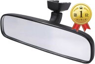 【楽天ランキング1位入賞】互換品トヨタ 用 ルームミラー インナー バックミラー 7225 アルファード ヴェ…