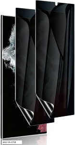 2���Z�b�gGalaxy S24 Ultra �p �`�����h�~�t�B���� �w��F�ؑΉ� �_�炩��TPU�f�� �����C�� 3D�Ȗʕی�K���X�t�B�����C���X�g�[���c�[���t���\��t���ȒP �����h�~ �����ߗ� �_�TPU�� SC-52E (COL