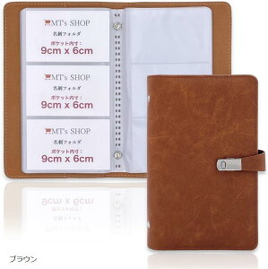 hz_[ B6TCY ^ tFCNU[ 120[ Ж3 |Pbg J[h Jxg OF411 (uE)