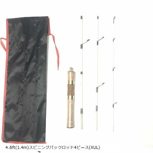 4.6tB[g 1.4m XsjOpbNbh 4s[X XUL kbh XsjObh gEgbh ⋛ R jW}X GAgEg (4.6ft(1.4m)XsjOpbNbh, 1.4m)