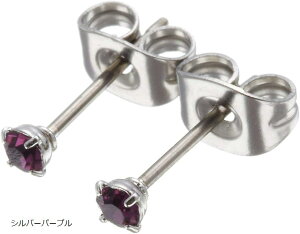 Y `^sAX AM[ S Ή ×p|Xg t@[XgsAX ԂȂ ςȂ v`v ZJhsAX fB[XVo[p[v(p[v)