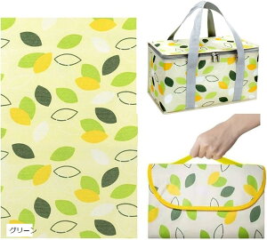 `obO W[V[g Zbg ۗ ۉ ٓ e  RpNg  킢 AEghA sNjbN Lv  Ԍ ^(O[, 20x35x20cmC150x200cm)