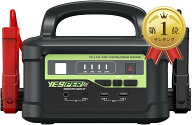 【楽天ランキング1位入賞】ジャンプスターター 12V/24V車用 プロ 大型トラック対応 58800mAh 6000Aピーク…