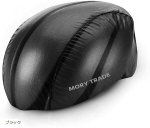 morytrade wbgJo[ ] wbgLbv h Jp y RpNg ubN (ubN, Free Size)