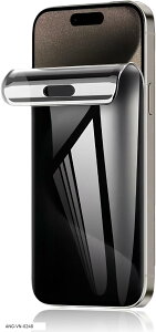 1ZbgiPhone 15 Plus p `h~tB wFؑΉ _炩TPUf CACtH15 vX 3DȖʕیKXtBCXg[c[t\tȒP h~ ߗ(CO