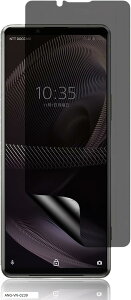 1ZbgXperia 5 III p `h~tB wFؑΉ _炩TPUf CSO-53B/SOG05 3DȖʕیKXtBCXg[c[t\tȒP h~ ߗ (COL-449)