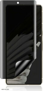 1ZbgGoogle Pixel 8 Pro p `h~tB wFؑΉ _炩TPUf CsNZ v 3DȖʕیKXtBCXg[c[t\tȒP h~ ߗ(COL-40