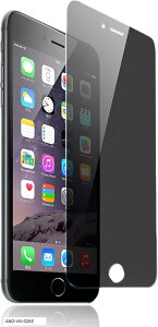 1枚セットiPhone SE3 / SE2 用 覗き見防止フィルム 指紋認証対応 柔らかいTPU素材 自動修復Apple 第3世代 3D曲面保護ガラスフィルムインストールツール付き貼り付け簡単 浮き防止 高透過率 8 7(COL-412