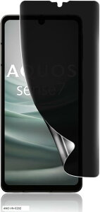 1ZbgAQUOS sense7 p `h~tB wFؑΉ _炩TPUf CANIXZX7 SH-53C SHG10 3DȖʕیKXtBCXg[c[t\tȒP h~ (COL-483)