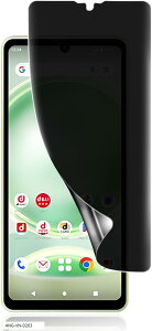 1ZbgAQUOS sense 8 SH-54D SHG11 p `h~tB wFؑΉ _炩TPUf CAQUOS 3DȖʕیKXtBCXg[c[t\tȒP h~ ߗ (COL-491)