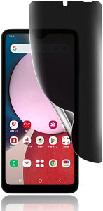 1ZbgGalaxy A23 5G p `h~tB wFؑΉ _炩TPUf Cgalaxy SCG18 3DȖʕیKXtBCXg[c[t\tȒP h~ ߗ(COL-500)