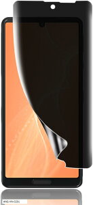 1���Z�b�gAQUOS sense4/AQUOS sense5G/AQUOS lite �p �`�����h�~�t�B���� �w��F�ؑΉ� �_�炩��TPU�f�� �����C��SH-41A/SH-RM15/SHG03 SH-53A (COL-502)