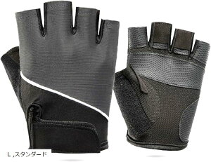 柔道整復師 トレーナー監修 トレーニンググローブ リストラップ付き ウエイト 左右ペア 強力グリップ 筋トレ 通気性 クッション性(ブラック, L)