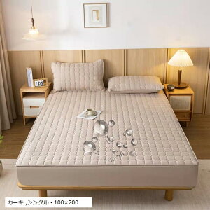 hV[c {bNXV[c Ow\ }bgXJo[ ~pbh xbhJo[ xbhpbh ˂V[c V[c xr[phV[c ~zcJo[ SSt EȒP z