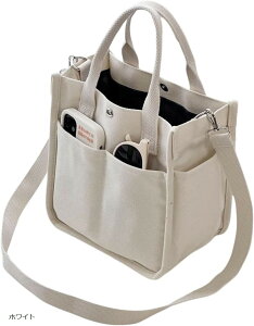 ~jg[gobO t@bVfUCi[ďCt2wayŎg d؂  ΂ߊ| 8̃|PbgŐ LoX fB[X (zCg, 20cm x 13cm x 22cm)