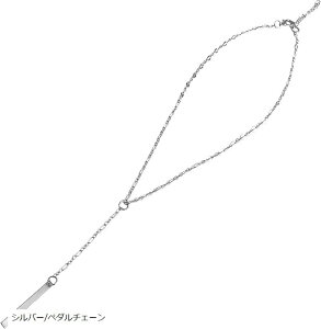 `F[ lbNX Y ׂ  fB[X Vo[/y_`F[ (t[TCY)