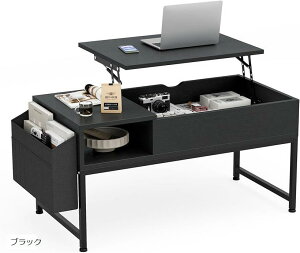 [e[u ~ R[q[e[u ؐ teBOe[u @\ rOe[u  Z^[e[u ȒPJ KX~ _CjOe[u 90xs45x46-59cm (u