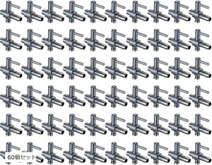 RbN o[ou 4mm GA`[up GA[  ANAE(Vo[, 60Zbg)
