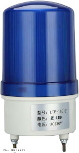] pgv LED x x h uU[  퓔 ] 90db U   (u[@dF220V)