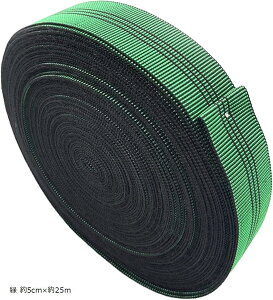 EFrOe[v \t@ ֎q  ւ  5cmx25m( 5cmx25m)