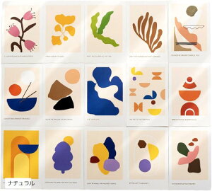 おしゃれで可愛い ポストカード 15枚セット はがきサイズ 北欧 韓国 海外 インテリア 雑貨 ミニポスター モダン (モダン)