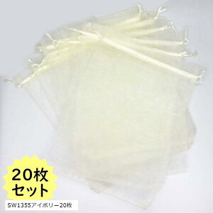 {^jJLh p I[KW[ obO bsO GKg V[X[ В SW1355AC{[20 (SW1355AC{[20)