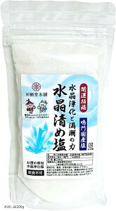 F蓰{ ߉ 艖 ߉ YC̊CgpB / ߉ ߂̉ e ߂̉  򉻉 p[Xg[  򉻂ƑEYVI̗ i200g (