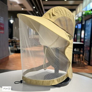 hlbg Xq lbg | _ AEghA hObY K[fjO(x[W, Free Size)