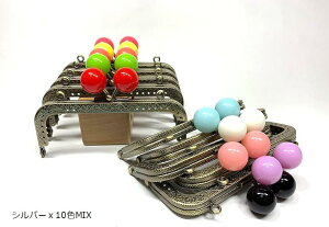 ܌ 12.5cm p^ 10Zbg  ߋ AeB[NS[h nhCh CN obO |[` ޗ DIY(Vo[x10FMIX)