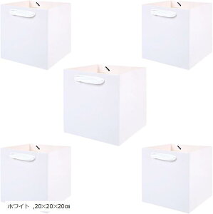  ` }`L   Ntg`FbJ[ }`t Mtg P[L  5Zbg zCg 20x20x20cm (zCg, 20x20x20cm)