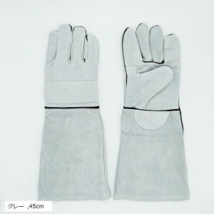 yyVLO1ʓ܁zybgO[u  ݂h~ L ܐ؂΍ AEghA | v (zCg, 45cm)