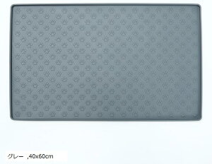  gCg[ gC}bg H}bg VR ~ ~ O[ 40x60cm (O[, 40x60cm)