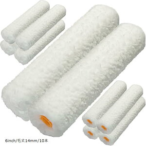 h[[ }CNt@Co[ X[ yCg yL pi 6C` 14~ 10{ (zCg, 6inch_14mm)