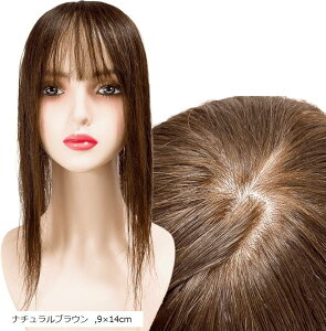 EBbO wAs[X ڎR D |Cgs[X ~ZX R   fB[X l100% Xg[g Z~O ×p ނ 35cm i`uE (i`