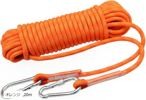 NC~O[v ړI[v a10mm x1000kg 10m  AEghA Lv oR eg (IW, 20m)