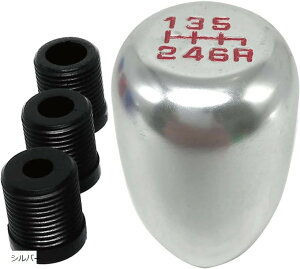 �݊��imorytrade �V�t�g�m�u MT ������ �y �g���b�N �y�g�� �A���~ 6�� �ėp �V���o�[ (�V���o�[)