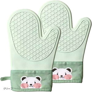 ~g ϔM 300   VR h ~ I[u dqW ₯ǖh~ 킢   BBQ O O[ (O[, 27.7x18.2)