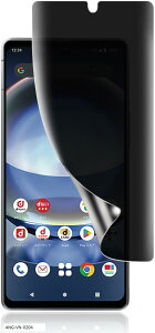 1ZbgAQUOS R8 / SH-52D p `h~tB wFؑΉ _炩TPUf C 3DȖʕیKXtBCXg[c[t\tȒP h~ ߗ (COL-501)