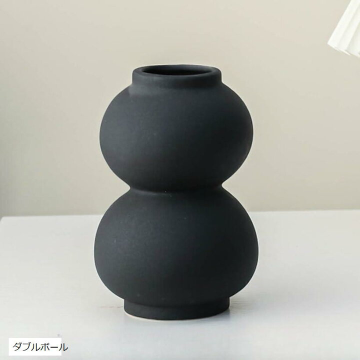 楽天市場】デザインフラワーベース マットダーク セレクションシェイプ 