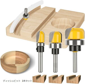 yyVLO1ʓ܁zfBbVrbg 6mm [^[rbg g}[rbg ؍H Rt ۍarbg Uarbg M gC Zbg 3{Zbg (fBbVrbg 3{Zbg)