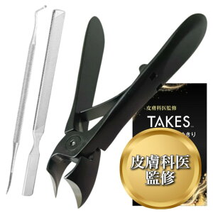 �畆�Ȉ�ďC �ܐ؂� �΂߃J�[�u�n ������ ���p �܂��Â� �߂��� ���̒ܐ؂� �܂₷�� �]���f �Z�b�g (�u���b�N)