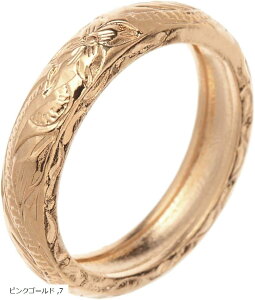 nCAWG[ jbPt[ [ht[ 4cm g nW  sL[O  AM[Ή S fB[X 7