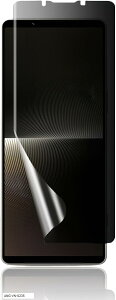 1ZbgXperia II p `h~tB wFؑΉ _炩TPUf CSOG01/SO-51A 3DȖʕیKXtBCXg[c[t\tȒP h~ ߗ _TPU(COL-43