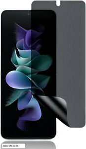 1ZbgGalaxy Z Flip4 SC-54C/SCG17 p `h~tB wFؑΉ_炩TPUf CGalaxy Flip3 5G SCG12/SC-54B/SM-F711N h~ (COL-428)