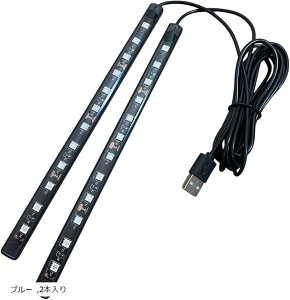 YESprime LED e[vCg  USB C~l[V ԓ LEDe[vCg Px Ɩ tbgCg tA 2{(u[, 2{)